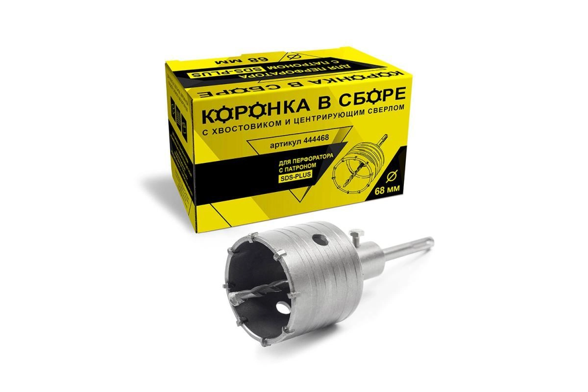 Коронка твердосплавная ГРАНИТ. Ф68мм SDS-PLUS (444468)