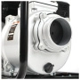 фото мотопомпа patriot mp 4090 s (335101640)