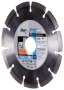Алмазный диск BETON PRO FUBAG 140/30,0 мм (для FB-40)
