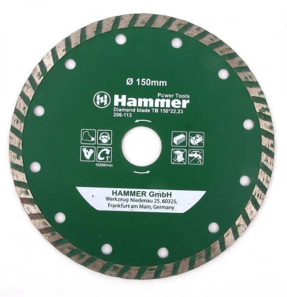 Круг алмазный DB TB 150*22мм