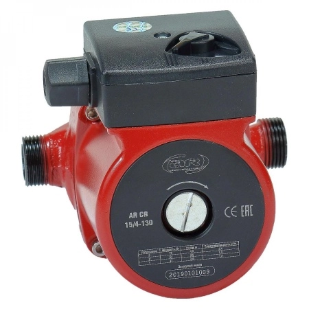 фото циркуляционный насос ar cr 15/4-130 red ar153006
