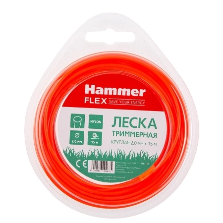 фото леска для триммеров tl round 2.0mm x 15m