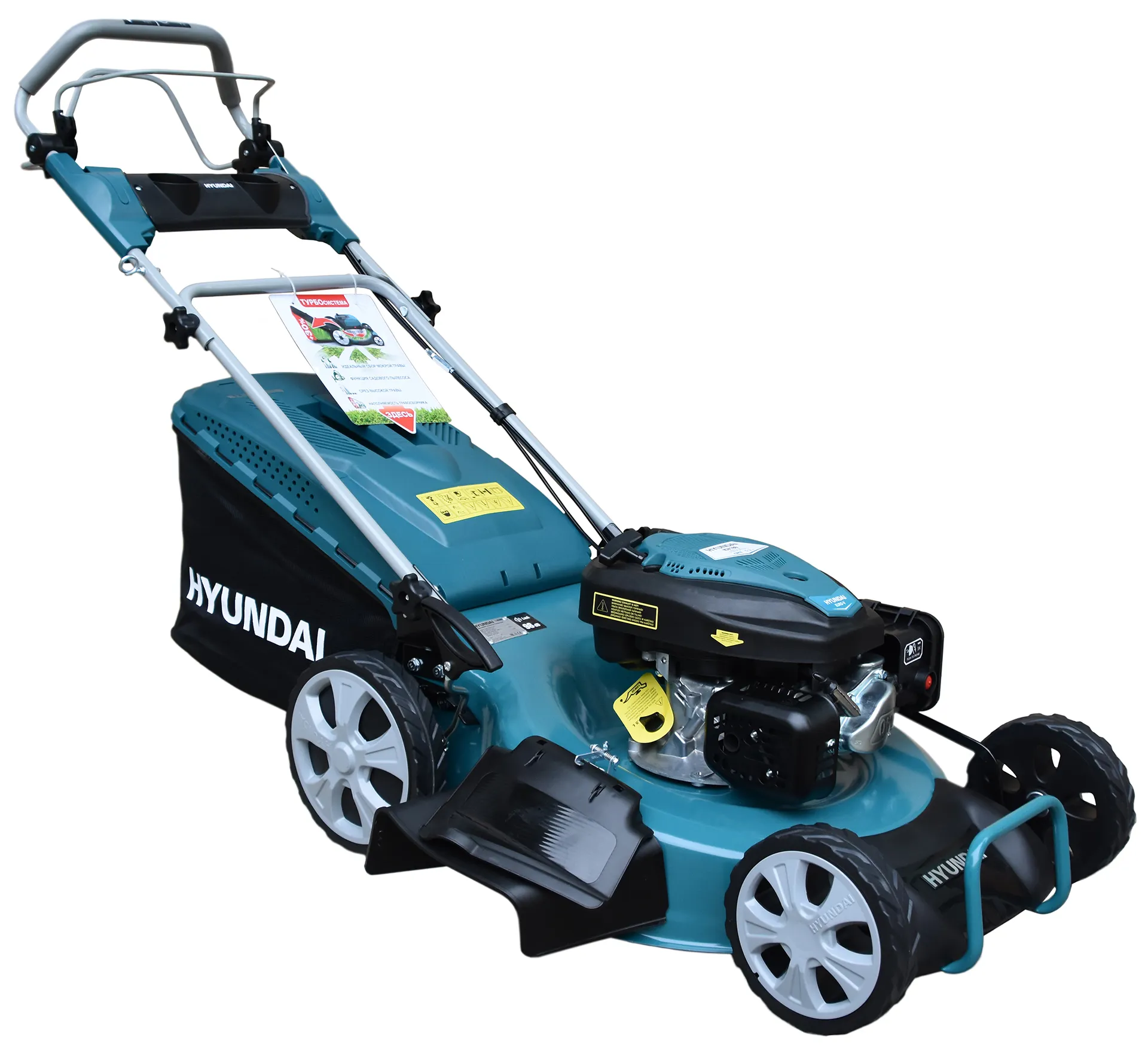 фото бензиновая газонокосилка hyundai l 5520s