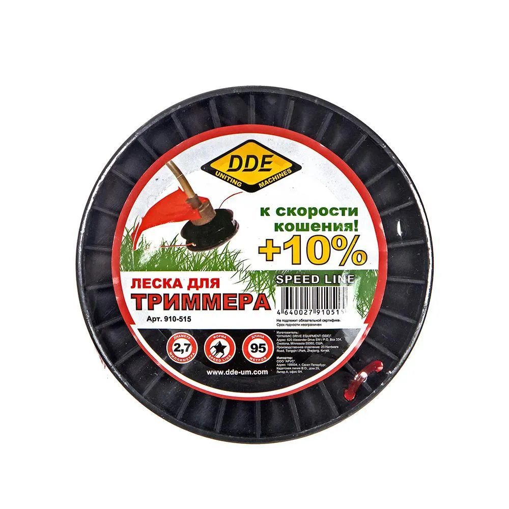 фото леска для триммеров dde 910-515 speed line