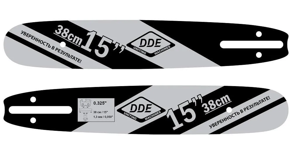 фото шина цепной пилы dde 249-952