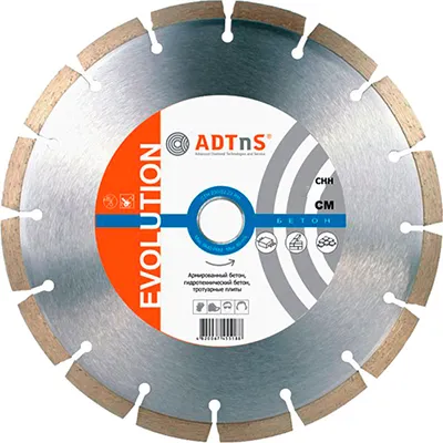 Алмазный диск ADTNS 1A1RSS/C3-H 150X2,2/1,4X8X22,23-12 CHH 150/22,23 CM