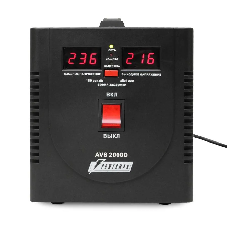 фото стабилизатор напряжения powerman avs 2000d black