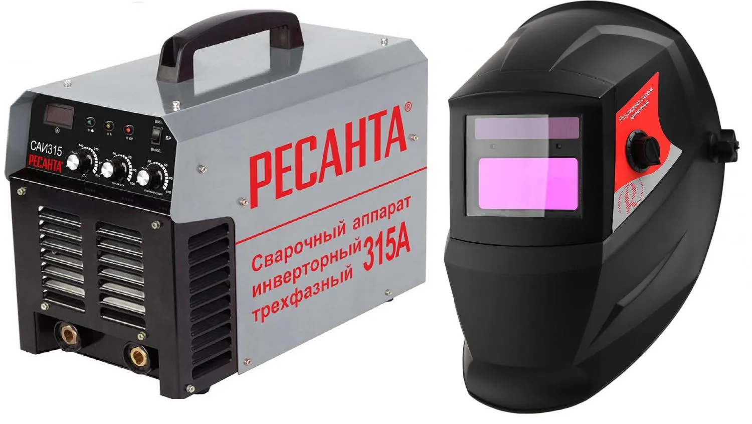 фото набор сварочный аппарат саи 315 +маска мс-3