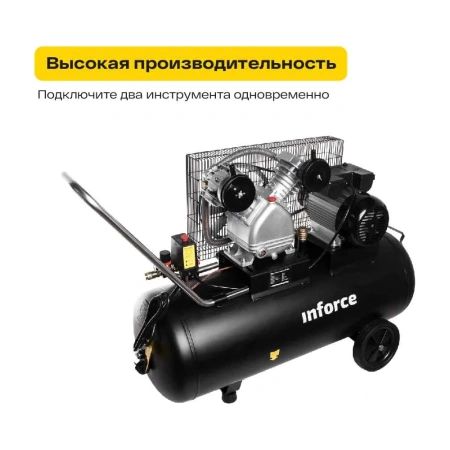 Компрессор Inforce BCX-100L