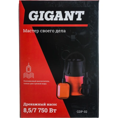 фото дренажный насос gigant gdp-02