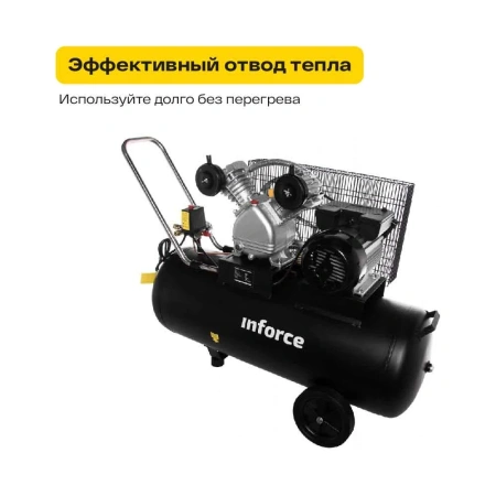 Компрессор Inforce BCX-100L